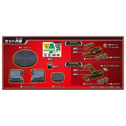 ヨドバシ.com - タカラトミー TAKARATOMY バトル昆虫