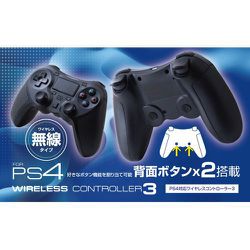 ヨドバシ.com - ALLONE アローン ALG-P4WCK3 [PS4用無線コントローラー