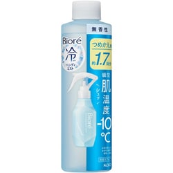 ビオレ冷ハンディミスト無香性 つめかえ用 200ml [ボディミスト]
