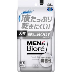 メンズビオレ 顔もふけるボディシート 無香性 28枚 [ボディシート]
