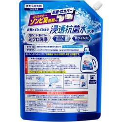 アタック 抗菌EX 洗濯洗剤 1000g x 6個×2箱 Amazon | アタック抗菌EX 洗濯洗剤 詰替え 1kg 1000g x 6 個入り