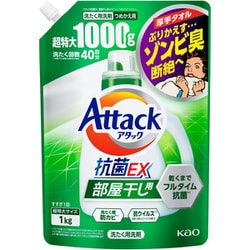 ヨドバシ.com - アタック アタック抗菌EX 部屋干し用 つめかえ用