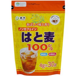 はと麦茶100％（4g×30P）120g