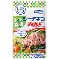 シーチキンSmileオイル不使用マイルド 50g