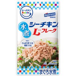 シーチキンSmile水煮Lフレーク 50g