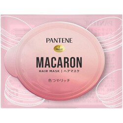 パンテーン マカロンヘアマスク 色つやリッチ お試し1個