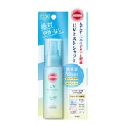 ヨドバシ.com - コーセー KOSE スポーツビューティ SPORTS BEAUTY