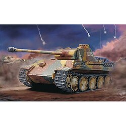 ヨドバシ.com - ドラゴン DRAGON DR7206 1/72 WW.II ドイツ軍 Sd ヨドバシ.com - ドラゴン DRAGON DR7206 1/72 WW.II ドイツ軍 Sd