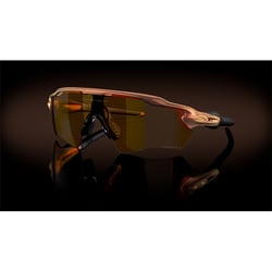 ヨドバシ.com - オークリー OAKLEY Radar EV XS Path（Youth Fit