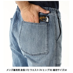 ヨドバシ.com - ロックス Rokx デニムファティーグパンツ DENIM