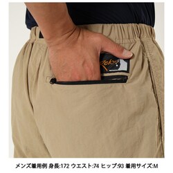 ヨドバシ.com - ロックス Rokx MG ドライショーツ メンズ