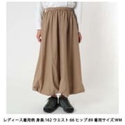 EASY SKIRT 424467 B07 BEIGE WMサイズ [アウトドア スカート]