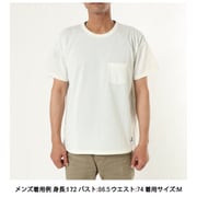QD POCKET TEE 425781 W01 WHITE Mサイズ [アウトドア カットソー メンズ]