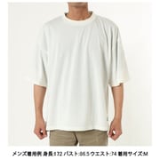クイックドライ オーバーティー QD OVER TEE 425788 W01 WHITE Mサイズ [アウトドア カットソー メンズ]