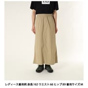 PLAY EASY SKIRT U2312713PW BEG [アウトドア スカート]