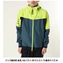 ヨドバシ.com - モンチュラ MONTURA パック マインド ジャケット