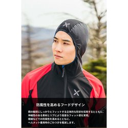 ヨドバシ.com - モンチュラ MONTURA フラッシュ スカイ ジャケット