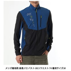 ヨドバシ.com - モンチュラ MONTURA BLEND LINE MAGLIA MMAP56X