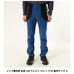 ヨドバシ.com - モンチュラ MONTURA OUTLINE -5 CM PANTS