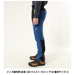 ヨドバシ.com - モンチュラ MONTURA OUTLINE -5 CM PANTS