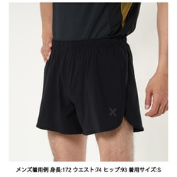 ヨドバシ.com - モントゥーラ MONTURA ゴースト ショーツ GHOST