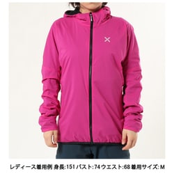 ヨドバシ.com - モンチュラ MONTURA EIGER LIGHT JACKET WOMAN MJAK61W