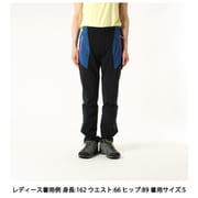 OUTLINE -5 CM PANTS WOMAN MPLF02W- 8707 ネイビー/インテンスバイオレット Sサイズ [アウトドア ロングパンツ レディース]