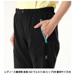 一押しのトレッキングパンツ|モンチュラ / MONTURA|ファッション