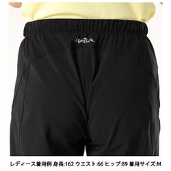 一押しのトレッキングパンツ|モンチュラ / MONTURA|ファッション