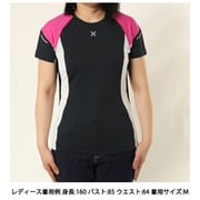 ラン エナジー ティーシャツ ウーマン RUN ENERGY T-SHIRT WOMAN MTGR36W 9207 CGY/IRD Mサイズ [アウトドア カットソー レディース]