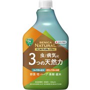 ベニカナチュラルスプレー ガーデンドクターシリーズ 付け替え用 1000ml