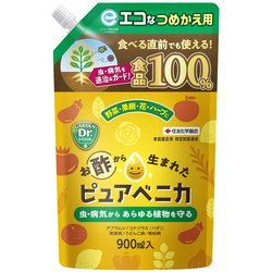 ピュアベニカ つめかえ用 900ml