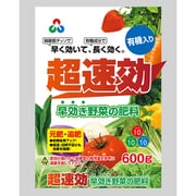 超速効 早効き野菜の肥料 600g