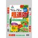 超速効 早効き野菜の肥料 5㎏