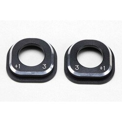 MD-DHA31 MD1用 アルミ製 デフハイトアジャスト3ギヤ＋1mm左右 [ラジコン用パーツ]