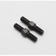 SD-TB16A 対辺4mm ハードスティール製16mm ターンバックル [ラジコン用パーツ]