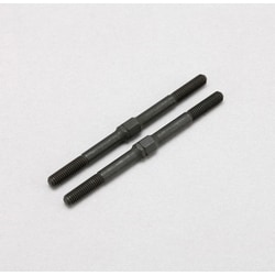 SD-TB48A 対辺4mm ハードスティール製48mm ターンバックル [ラジコン用パーツ]