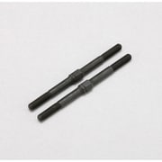 SD-TB48A 対辺4mm ハードスティール製48mm ターンバックル [ラジコン用パーツ]
