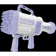 バブルロケットランチャー Purple