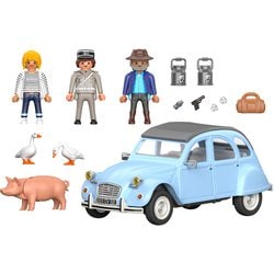 ヨドバシ.com - プレイモービル playmobil 70640 [プレイ