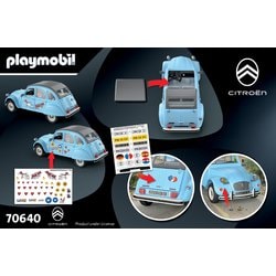 ヨドバシ.com - プレイモービル playmobil 70640 [プレイモービル 