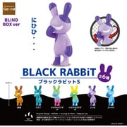BLACK RABBiT5 1BOX [コレクショントイ]