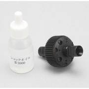 Y2-500GS-A YD-2 用樹脂ギヤ デフ ユニット [ラジコン用パーツ]