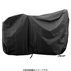 INFIMO 自転車カバー ハイバック3人乗り 20～27インチ ハイバック仕様の3人乗り自転車用 ブラック IMA81103