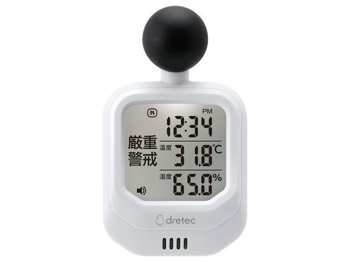 DJ機材 T&C Taiwan classical guitar tri-integrated knob winder knob