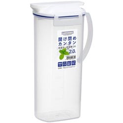 フェローズワンプッシュ2.0 K-1266 WH