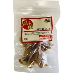 ブタミミホソギリ （ムテンカ） 80g