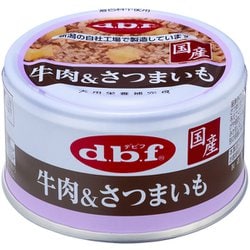 牛肉＆さつまいも 85g