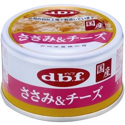 ささみ＆チーズ 85g