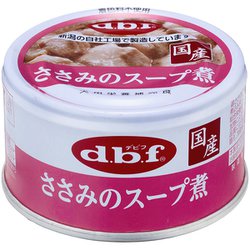 ささみのスープ煮 85g